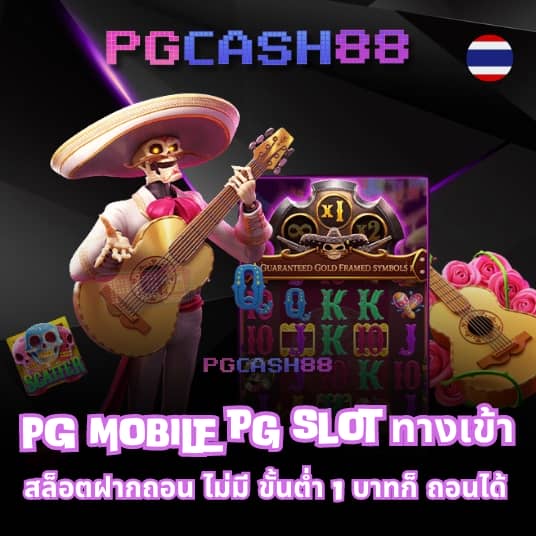 goatbet1234